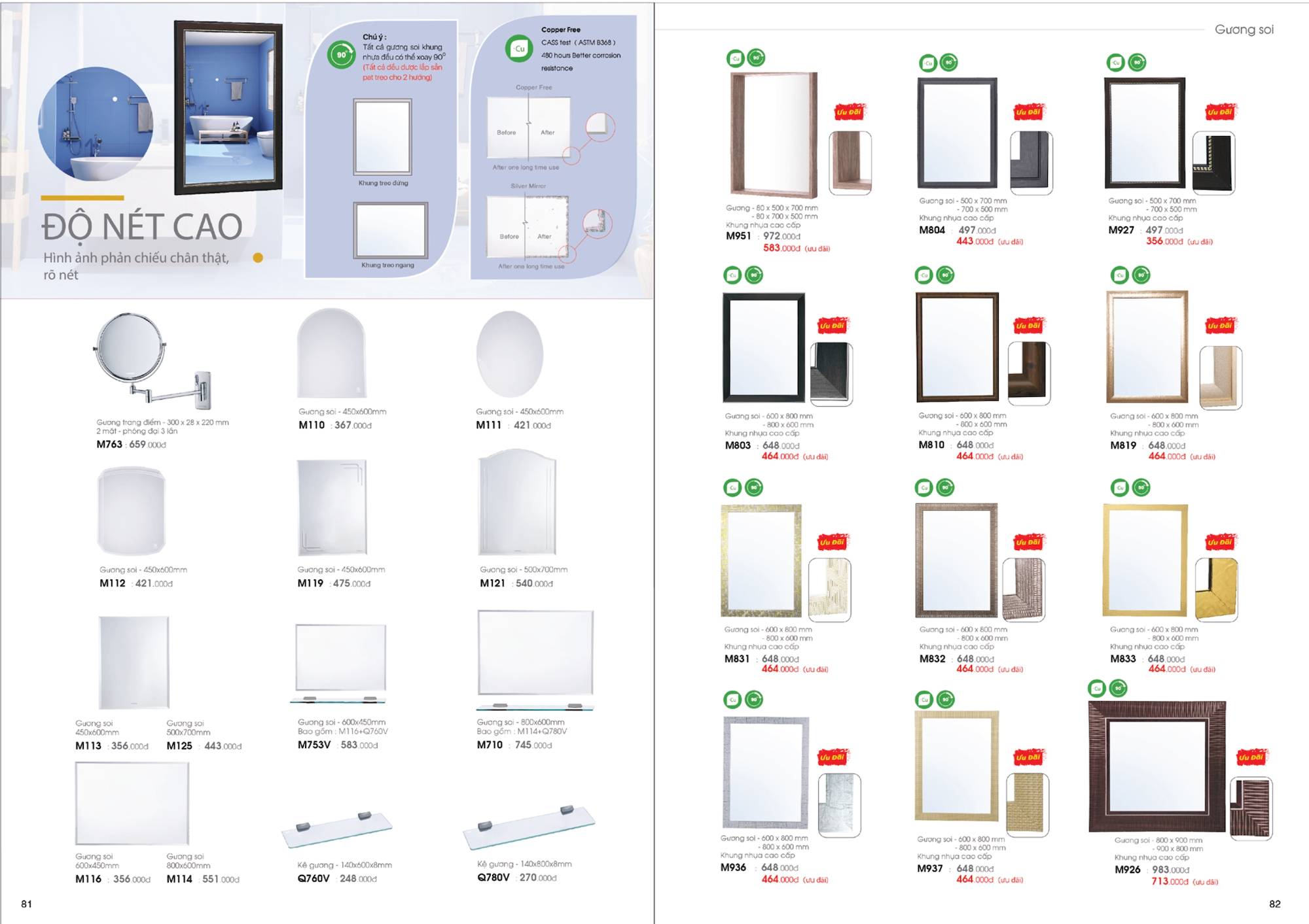 Thiết bị vệ sinh CAESAR Catalogue và Bảng giá mới nhất 2024 / Page 42